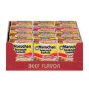Maruchan Instant Lunch Beef