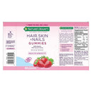 Nature's Bounty Hair Skin and Nails Vitamins