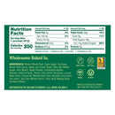 Nature’s Bakery Whole Wheat Fig Bars