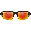 Oakley Flak 2.0 XL Sunglasses Black Camo / Prizm Ruby