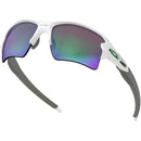 Oakley Flak 2.0 XL Sunglasses Polished White / Prizm Jade