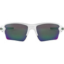 Oakley Flak 2.0 XL Sunglasses Polished White / Prizm Jade