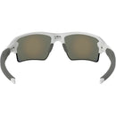 Oakley Flak 2.0 XL Sunglasses Polished White / Prizm Ruby