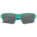 Oakley Flak 2.0 XL Sunglasses Celeste / Prizm Black
