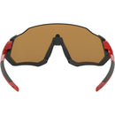Oakley Flight Jacket Sunglasses Black / Prizm Ruby Polarized