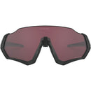 Oakley Flight Jacket Sunglasses Matte Black/Silver / Prizm Road Black