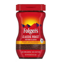 Folgers Classic Roast Instant Coffee Crystals