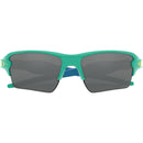 Oakley Flak 2.0 XL Sunglasses Celeste / Prizm Black